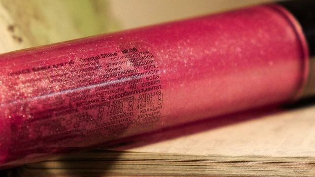 Видео обзор блеска для губ Divage от Натальи Некрасовой смотреть онлайн