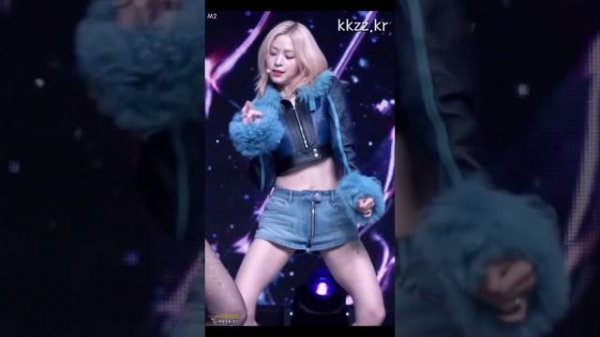 ITZY Ryujin Fancam #4