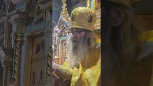 старец архим. Нектарий/Оранский монастырь/03.12.23/слова о спасении души