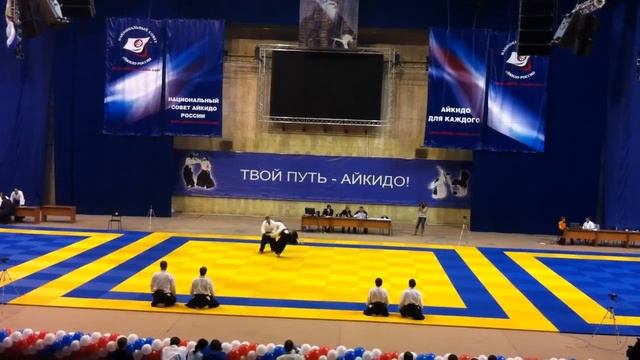 отбор в сборную России по айкидо 2 смотреть онлайн