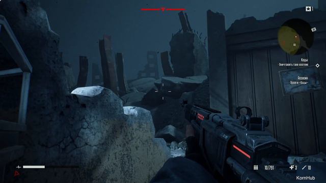 СУДЬБА - #10 TERMINATOR: Resistance / ТЕРМИНАТОР - Прохождение/Gameplay смотреть онлайн