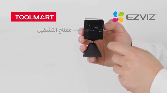 BC2 كاميرا ذكية وايفاي | Ezviz смотреть онлайн