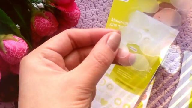 Как добиться чистой кожи?Проблемная кожа| Акне смотреть онлайн