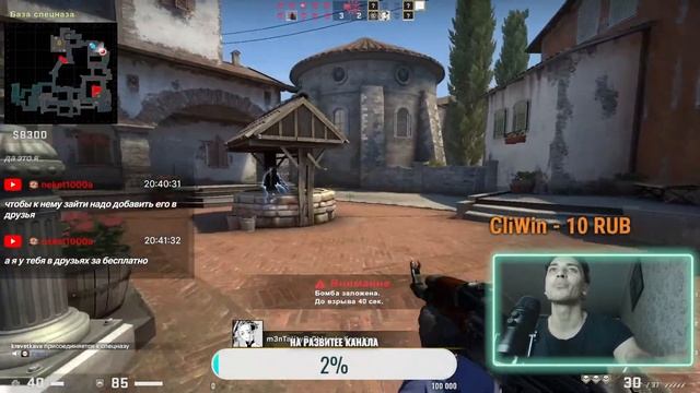 Как ты еще не зашел на стрим ,Сделаем 935 Подписчиков #twitch #buster #csgo #s1mple #стрим #стрим смотреть онлайн