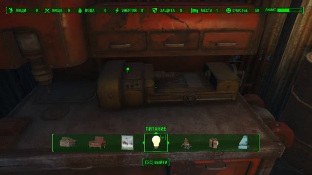 Fallout 4.#2 Снайперская винтовка смотреть онлайн