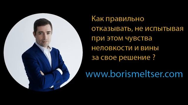 Украшения своими руками из природных материалов