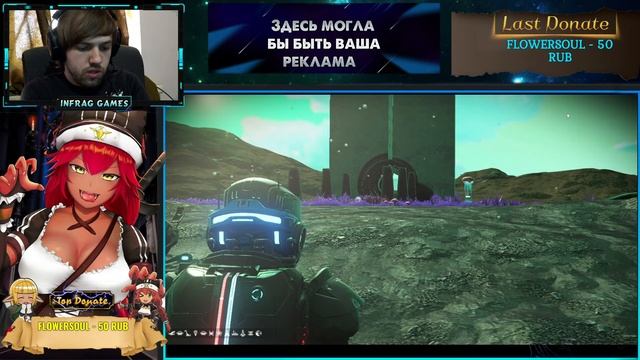 ? ОБЩЕНИЕ ➣ РАЗНЫЕ ИГРЫ, No Man’s Sky, Genshin Impact, Lost Ark..... смотреть онлайн