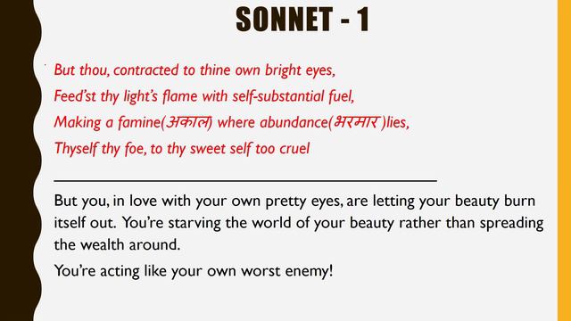 English Poems - Sonnet 1 by William Shakespeare - From fairest creatures we desire increase смотреть онлайн