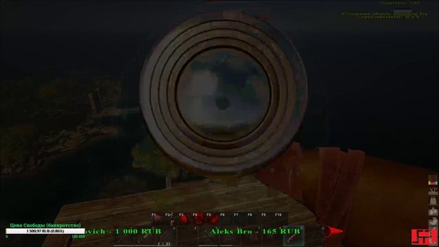 ATLAS #Играю один. Приручить Носорога или Жирафа. День 36. смотреть онлайн