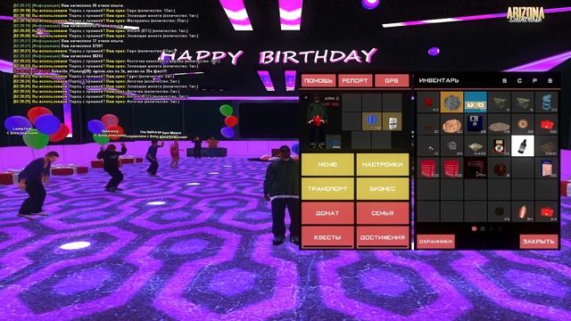 ОТКРЫЛ ЛАРЦЫ В СВОЙ ДЕНЬ РОЖДЕНИЯ НА АРИЗОНА РП,ПОВЫШЕННАЯ УДАЧА?! смотреть онлайн