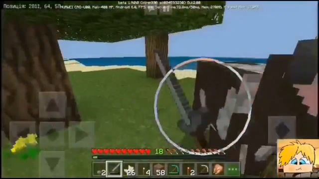 Хардкор на острове выживания в Minecraft PE 1.9!!! #2Делаем секретную базу, крутой портал в ад?✌?) смотреть онлайн