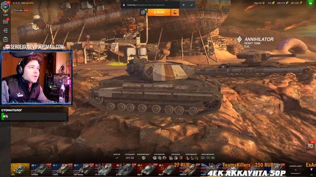 WoT Blitz - Обкатываем новые танки ангара • Потеем в боевые задачи смотреть онлайн