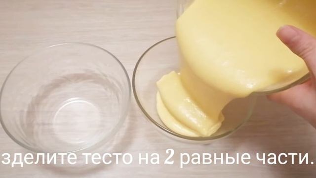 Такого вы не пробовали - Супер рецепт за 10 минут + время на выпечку! смотреть онлайн