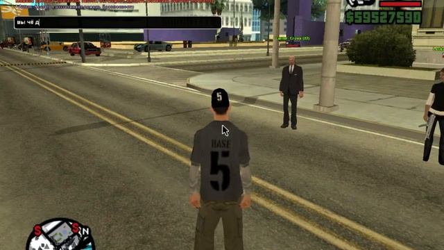 gta sa 2014 12 23 14 45 36 25 смотреть онлайн