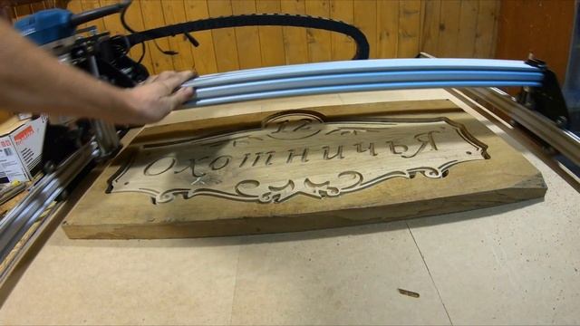 Адресная табличка из дуба на фрезерном станке с ЧПУ. Подробный процесс. CNC address plate. woodwork смотреть онлайн