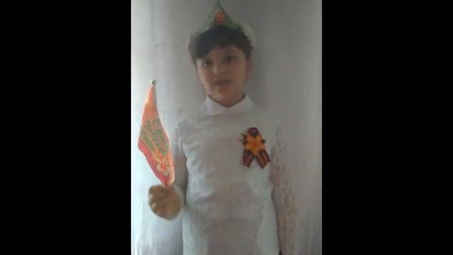 №981 Паночкина Екатерина. Стихотворение смотреть онлайн