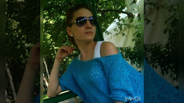 Тебе смотреть онлайн