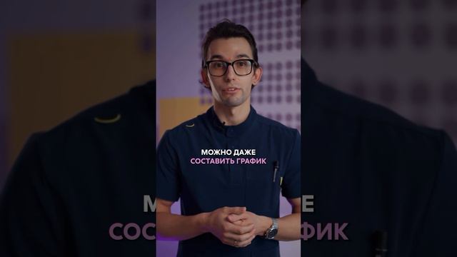 👩👧👦 Как подготовить ребенка к новому учебного году? смотреть онлайн