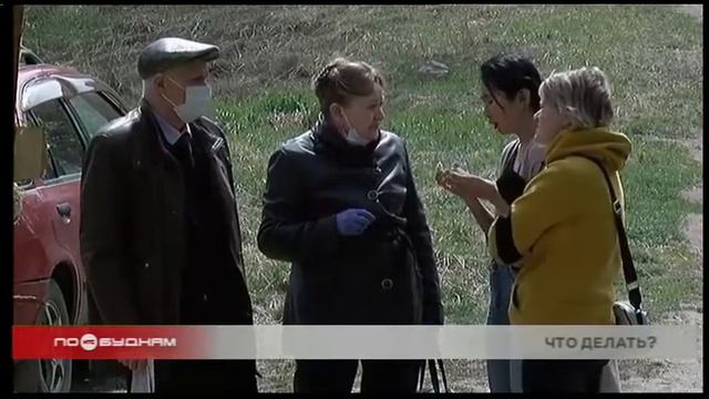 Управа на управляющую компанию: жалуйтесь в Службу государственного жилищного надзора смотреть онлайн