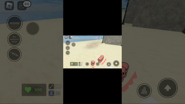 ПОБЕГ от МЕМОВ в ROBLOX ! 😱 Роблокс EVADE смотреть онлайн