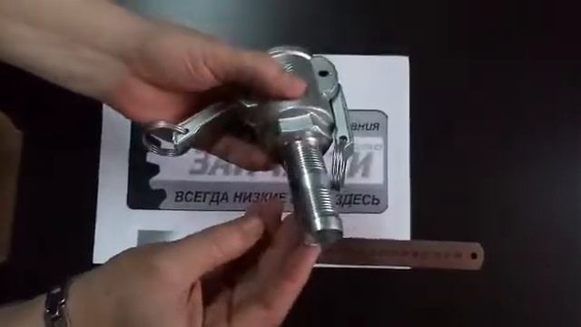 Соединение Camlock 25 мм (мама) смотреть онлайн