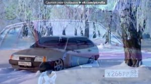 Диман Брюханов – Давай вкатаемся братан...