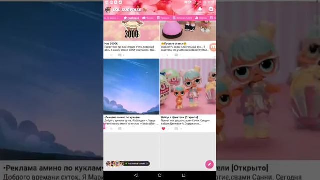 Где со мной можно пообщаться лично а если досмотриье до конца то узнаете сколько мне лет смотреть онлайн