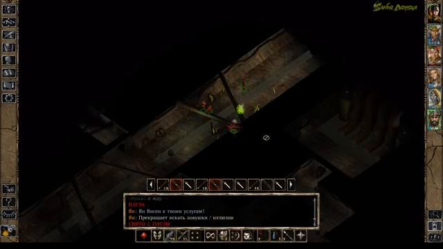 Стрим Baldur's Gate II: Shadows of Amn // #5 смотреть онлайн