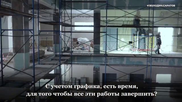 В Саратове достроят новый онкологический центр к середине 2023 года.