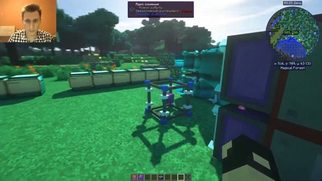 GravityCraft.net: Полный гайд Draconic Evolution 1.12.2 #3 Слияние, автокрафт слияния смотреть онлайн