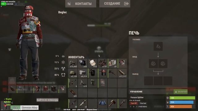 RUST! СЕРВЕР RUST COLA! РЕЙД ДОМИКОВ!