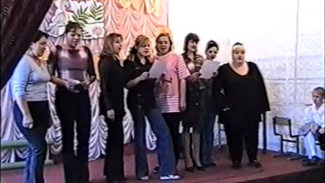 поют воспитатели 2002 Бариза жжет смотреть онлайн