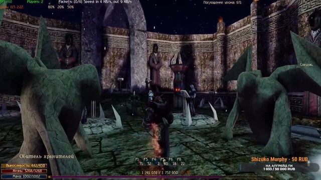 Gothic 2: New Balance (Кс) DX11 #20-Совместное прохождение смотреть онлайн