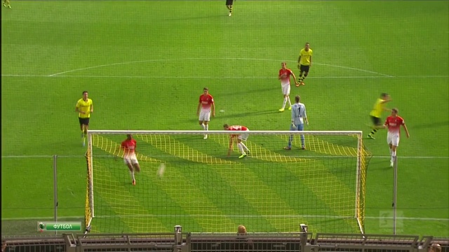 Германия . 7 тур . Обзор