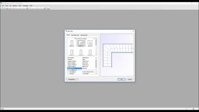 Create a New Stair Using StairDesigner смотреть онлайн