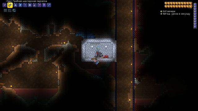 ПОЛНАЯ ОЧИСТКА МИРА В ТЕРРАРИИ [АЛП #20] смотреть онлайн