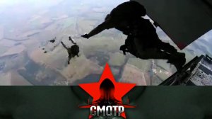 Закалка и мастерство парашютистов спецназа Росгвардии | «Смотр»