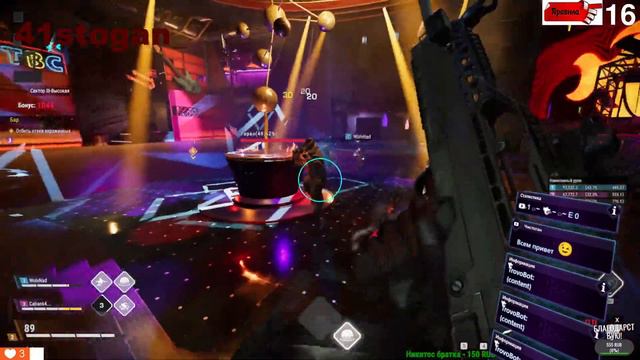 СтримЧанский От Чистогана играем Battle Teams 2🤣😊🤣👍 смотреть онлайн