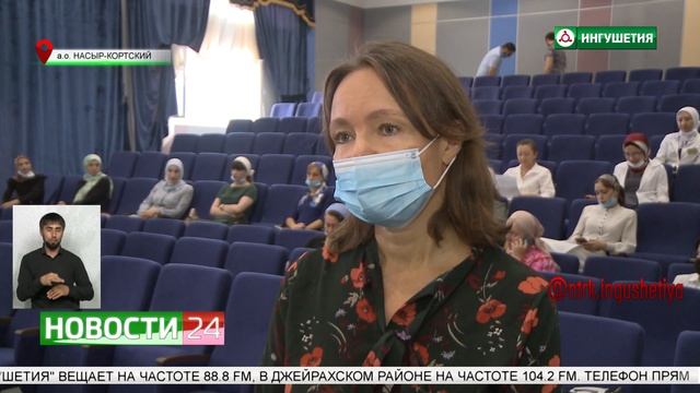 Семинар на тему паллиативной помощи детям прошел в РКПЦ. смотреть онлайн