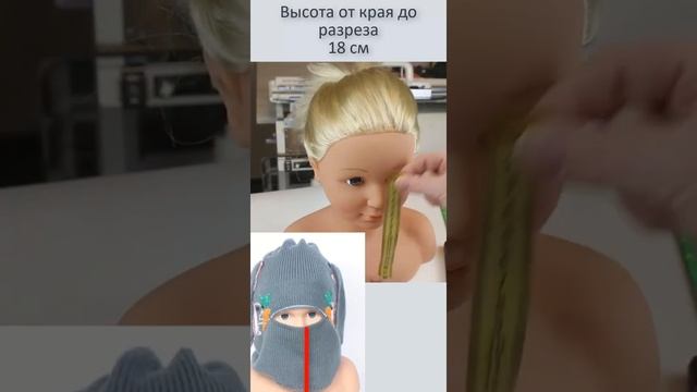 Вязание балаклавы с ушками✅часть 1 снятие мерок✅Вязание не машине трендовой шапки Балаклава с ушкам смотреть онлайн