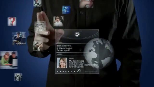 Теперь создать свой личный бизнес просто! смотреть онлайн