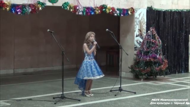 2014 Елка главы МО Черноярский район смотреть онлайн