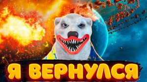 Ходилки бродилки не существует??