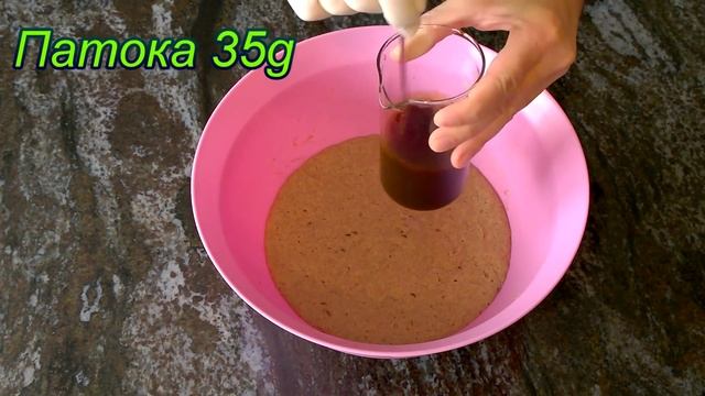 Рижский Хлеб на Закваске - Рецепт ГОСТ смотреть онлайн