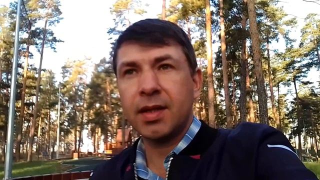 Рай: на небе или на земле? смотреть онлайн