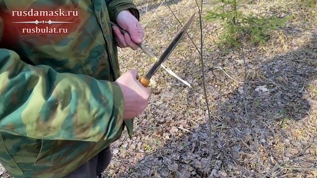 Нож, который придумал народ, плохим быть не может! Якутские ножи от компании "Русский булат" смотреть онлайн