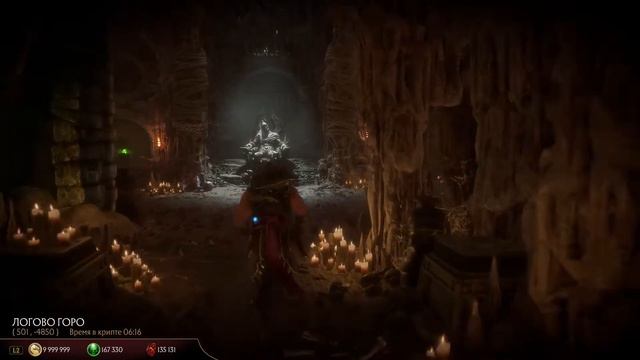 Mortal Kombat 11 сфера Фрост и Цетрион уже доступна! смотреть онлайн