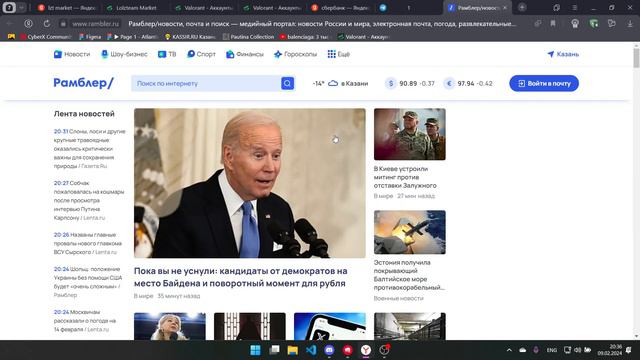 Заявка на возврат средств после покупки аккаунта на Lolzteam Market