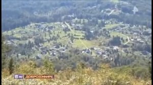 О секте Виссариона  Государство в государстве