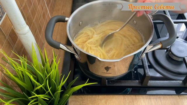 ПАСТА С ГРИБАМИ В СЛИВОЧНОМ СОУСЕ ПОД СЫРОМ ПАРМЕЗАН смотреть онлайн